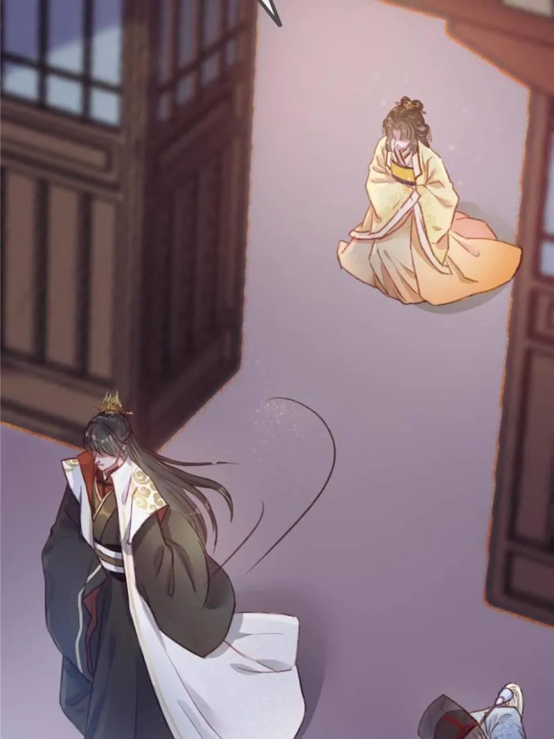 Read My Cute Concubine chapter 5 image 2 on Lezhin