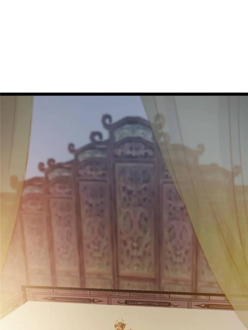 Read My Cute Concubine chapter 5 image 21 on Lezhin