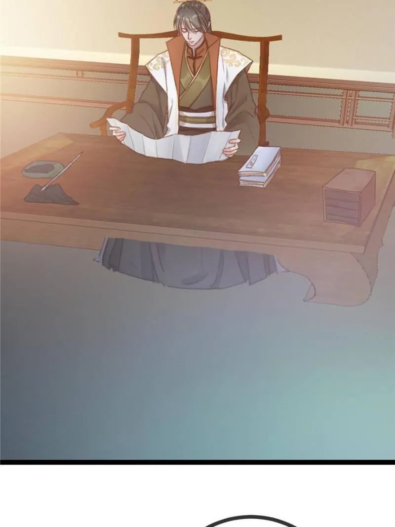 Read My Cute Concubine chapter 5 image 22 on Lezhin