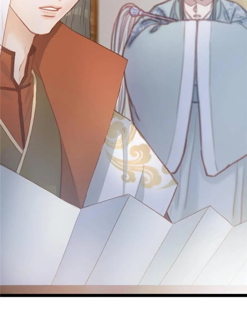 Read My Cute Concubine chapter 5 image 24 on Lezhin
