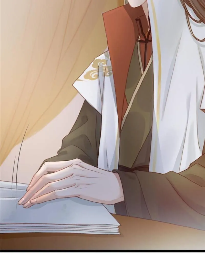 Read My Cute Concubine chapter 5 image 26 on Lezhin