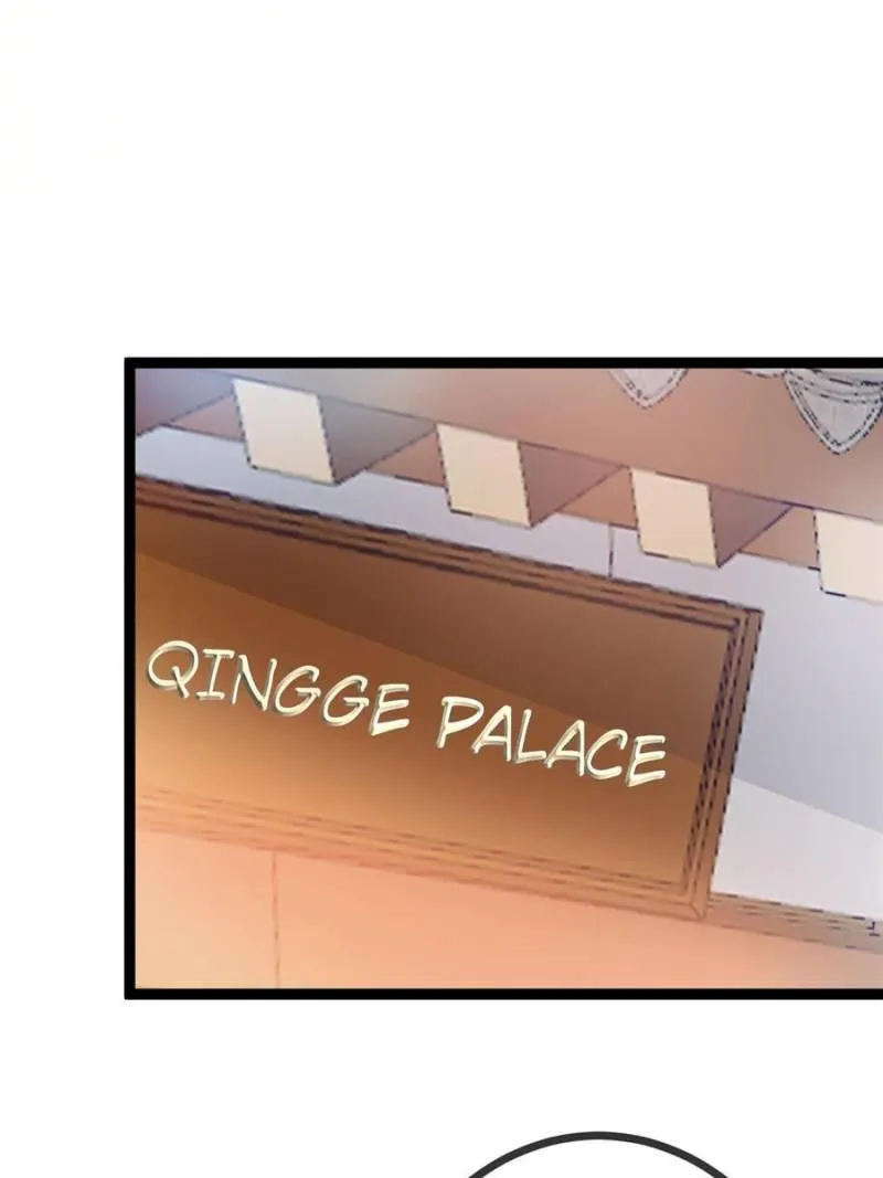 Read My Cute Concubine chapter 5 image 29 on Lezhin