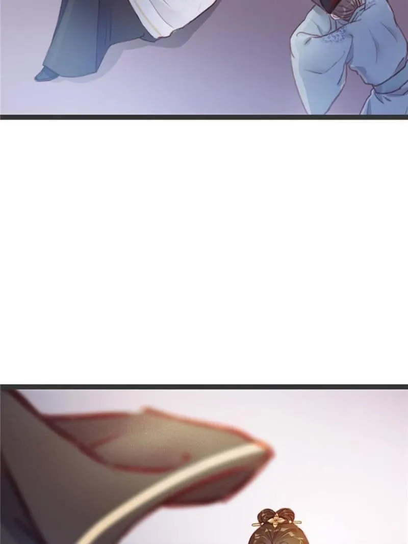 Read My Cute Concubine chapter 5 image 3 on Lezhin