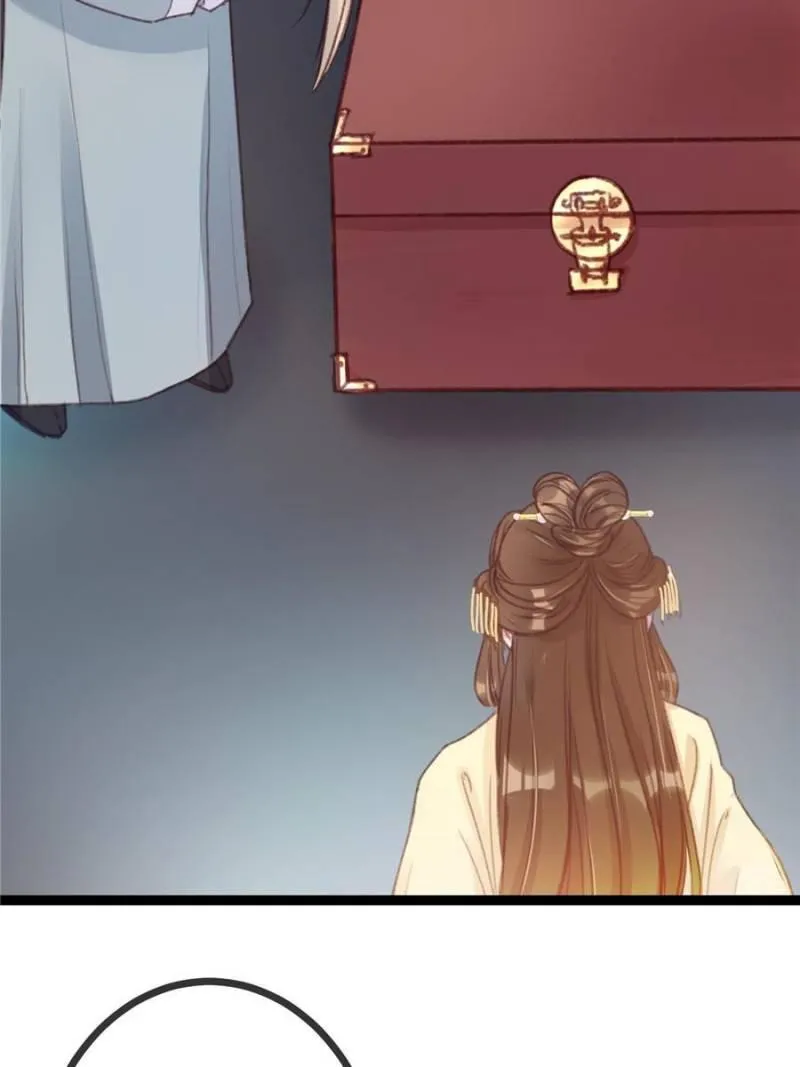 Read My Cute Concubine chapter 5 image 31 on Lezhin