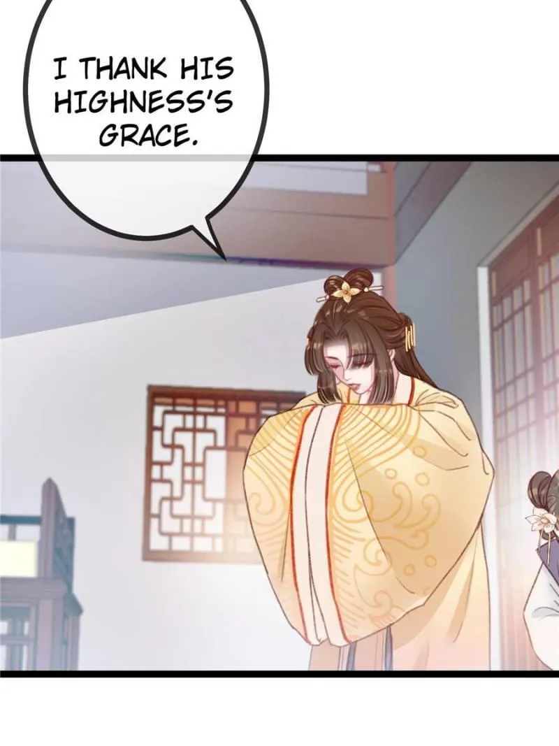 Read My Cute Concubine chapter 5 image 32 on Lezhin