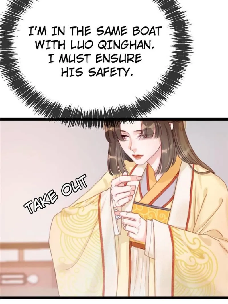 Read My Cute Concubine chapter 5 image 37 on Lezhin