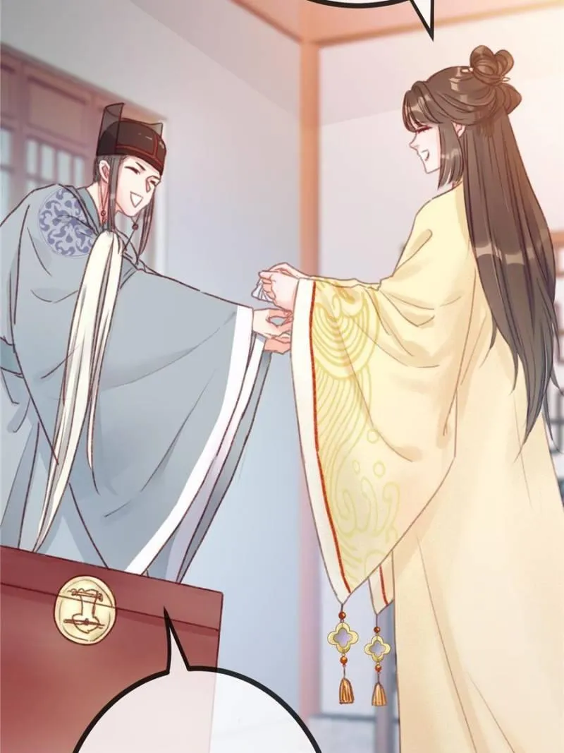 Read My Cute Concubine chapter 5 image 39 on Lezhin