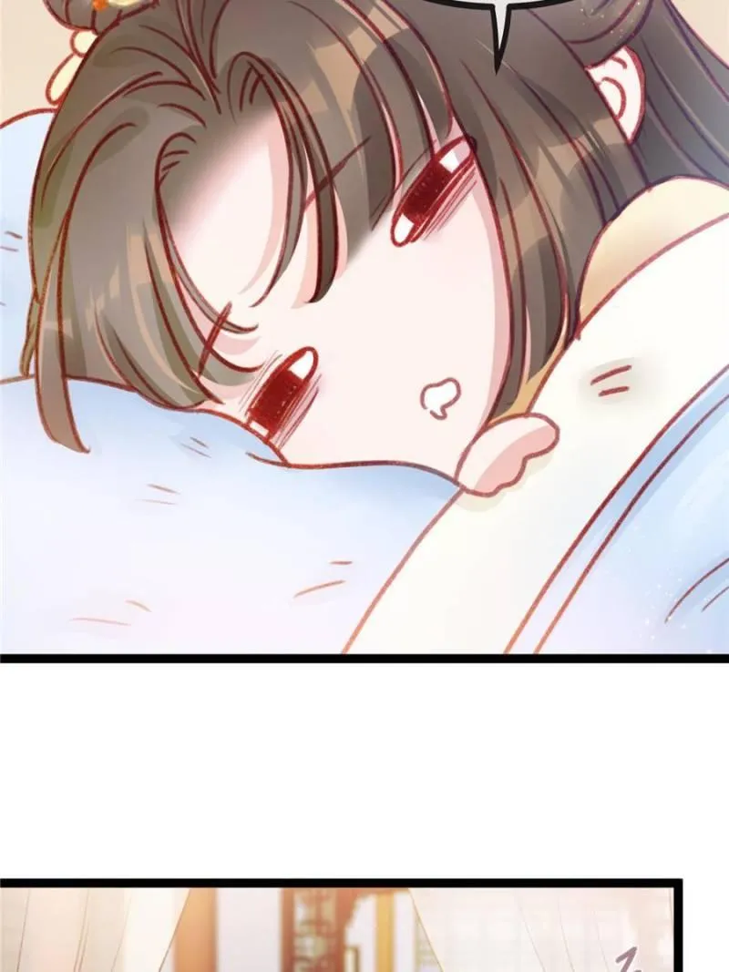 Read My Cute Concubine chapter 5 image 53 on Lezhin