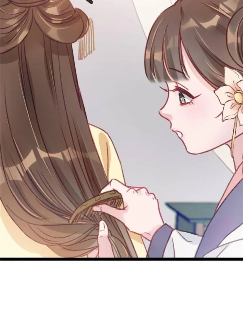 Read My Cute Concubine chapter 5 image 61 on Lezhin