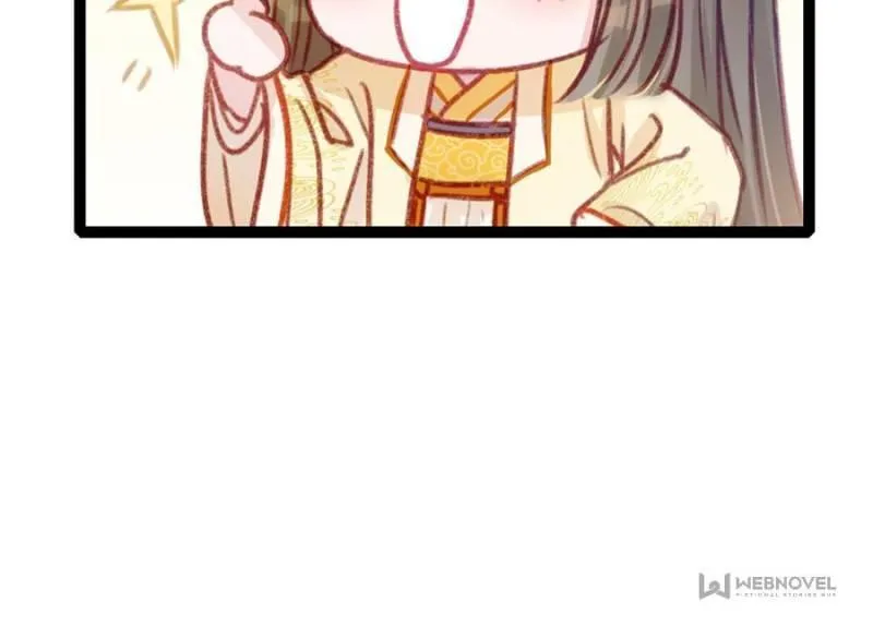 Read My Cute Concubine chapter 5 image 63 on Lezhin