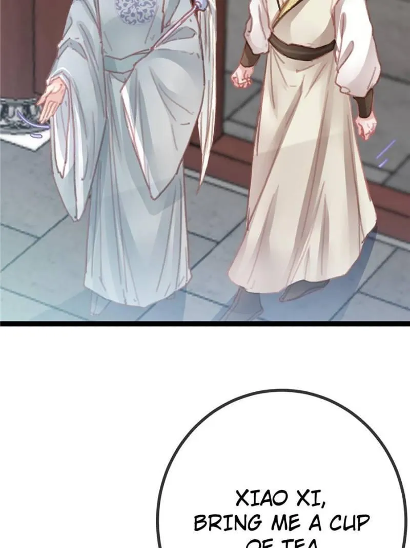 Read My Cute Concubine chapter 50 image 1 on Lezhin
