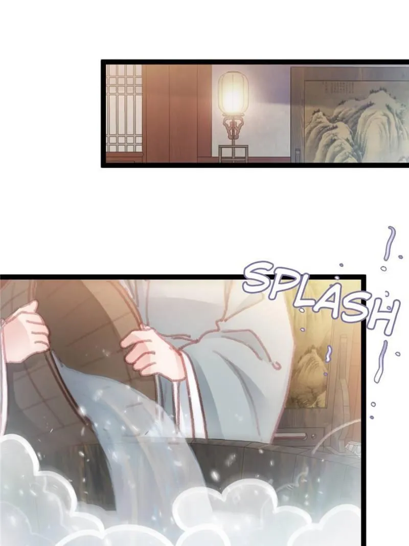Read My Cute Concubine chapter 50 image 17 on Lezhin