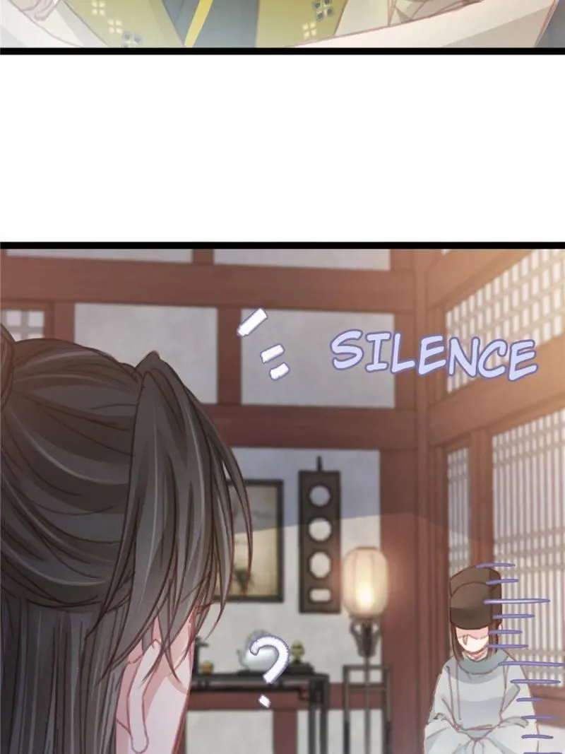 Read My Cute Concubine chapter 50 image 3 on Lezhin