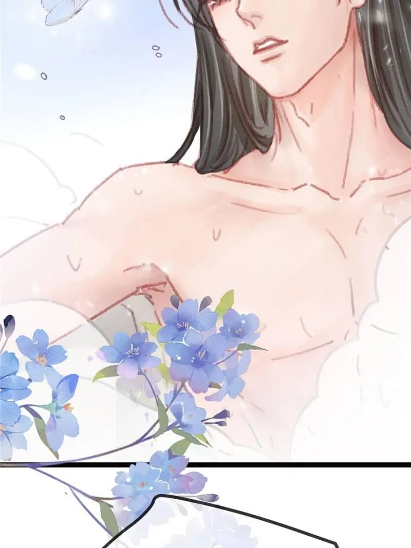 Read My Cute Concubine chapter 50 image 31 on Lezhin