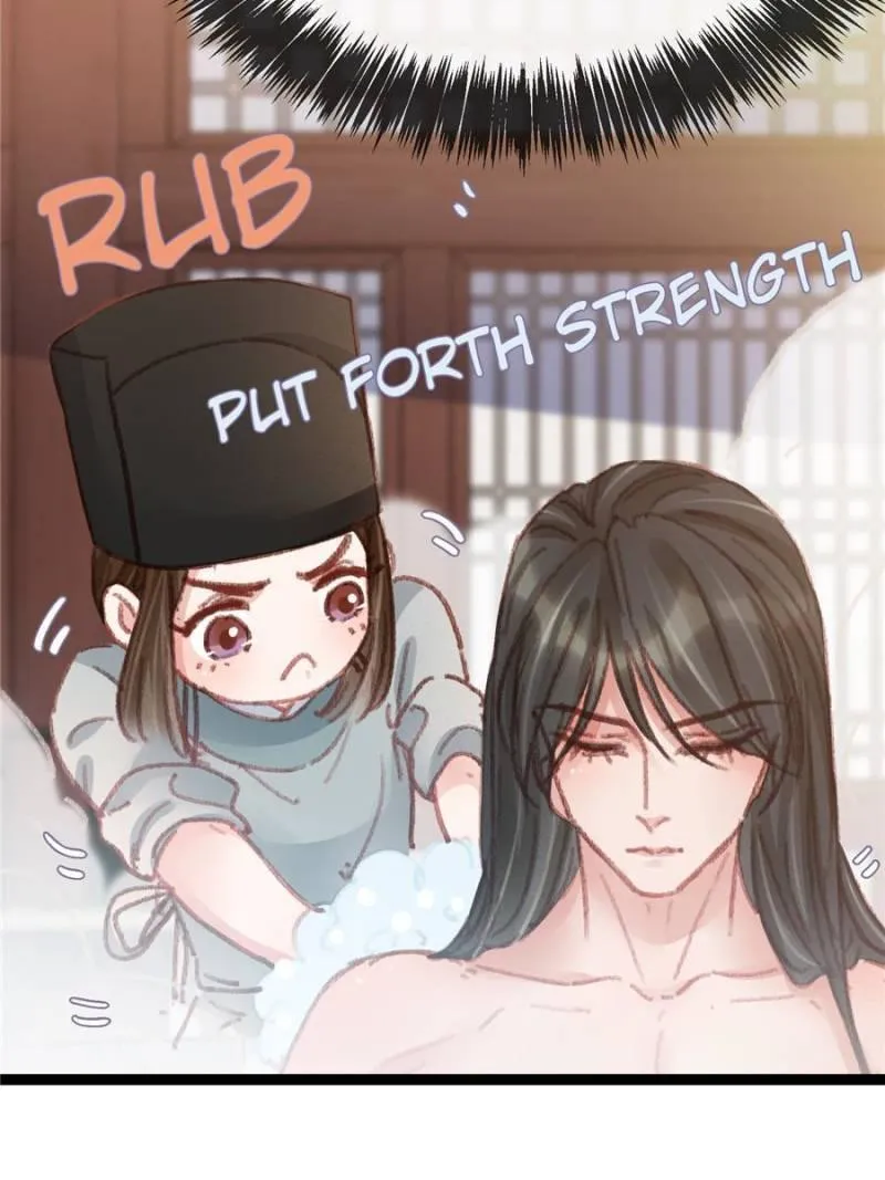 Read My Cute Concubine chapter 50 image 39 on Lezhin