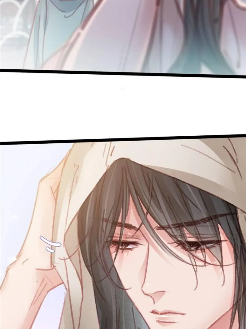 Read My Cute Concubine chapter 50 image 49 on Lezhin