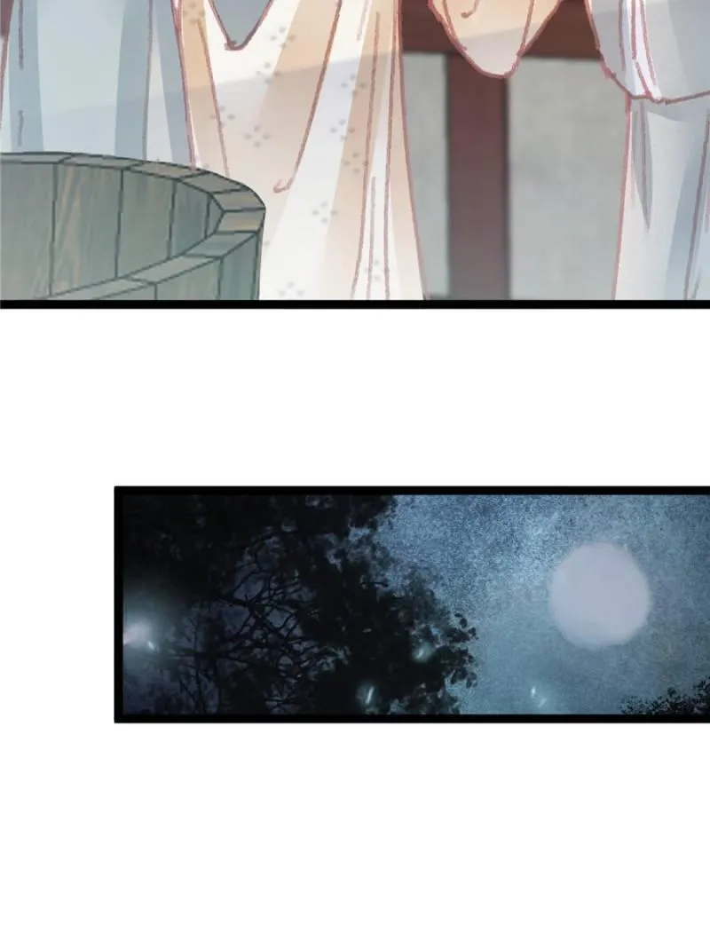 Read My Cute Concubine chapter 50 image 52 on Lezhin