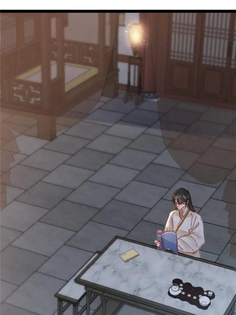 Read My Cute Concubine chapter 50 image 53 on Lezhin