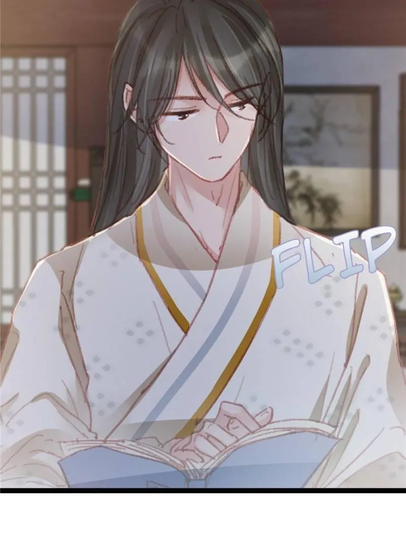 Read My Cute Concubine chapter 50 image 63 on Lezhin