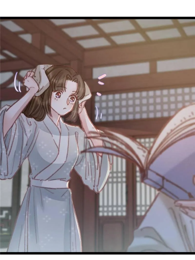Read My Cute Concubine chapter 50 image 64 on Lezhin