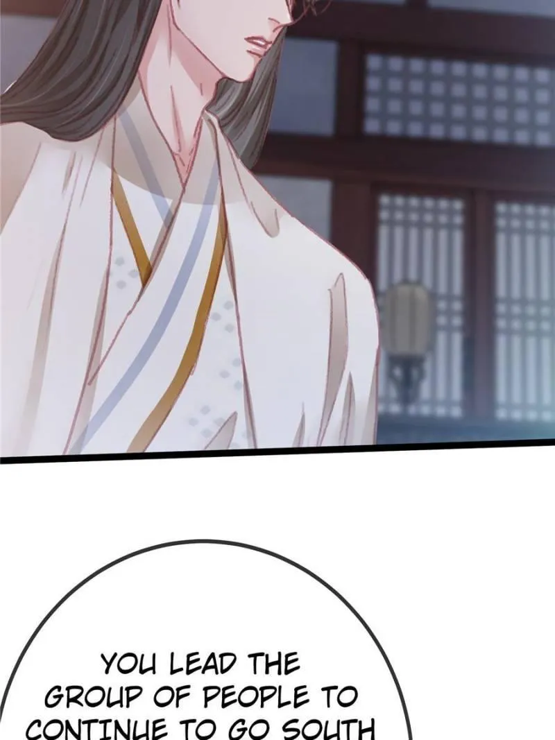 Read My Cute Concubine chapter 52 image 2 on Lezhin