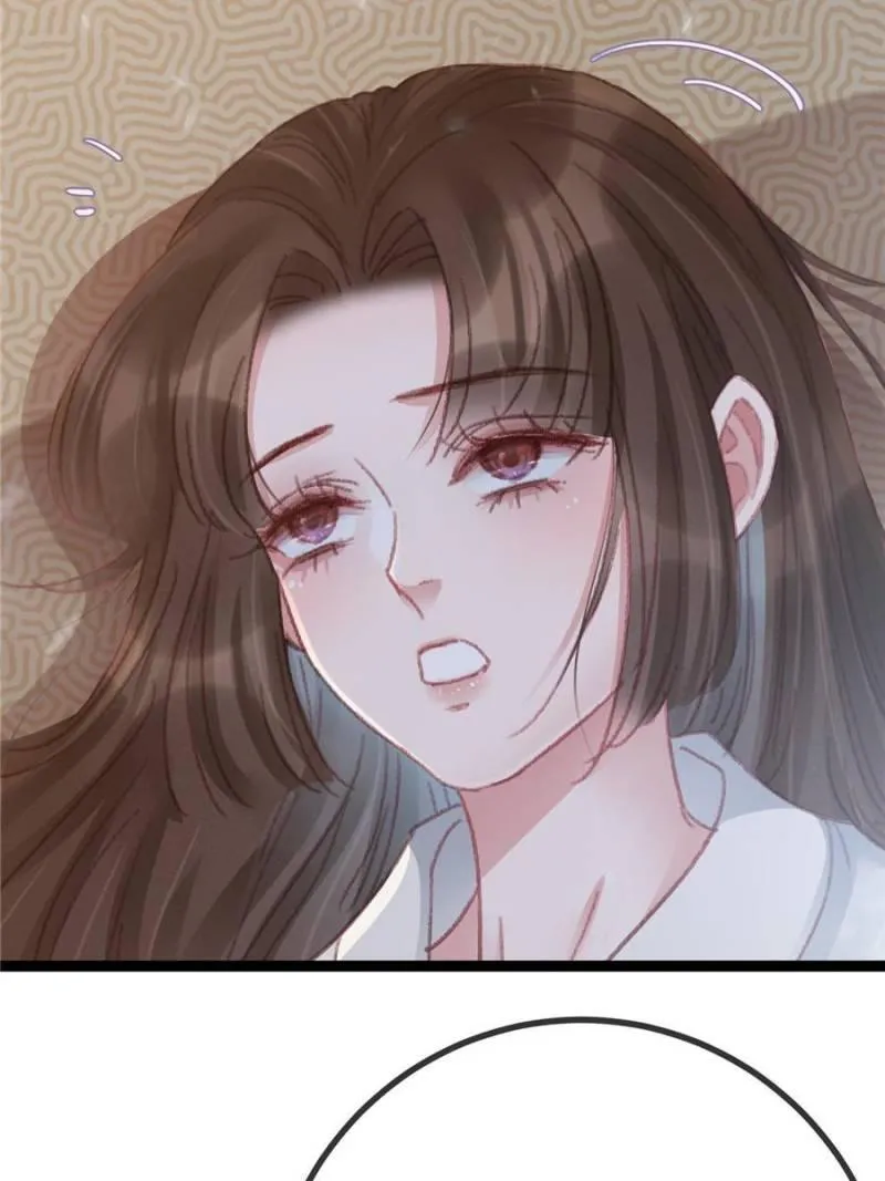 Read My Cute Concubine chapter 52 image 20 on Lezhin
