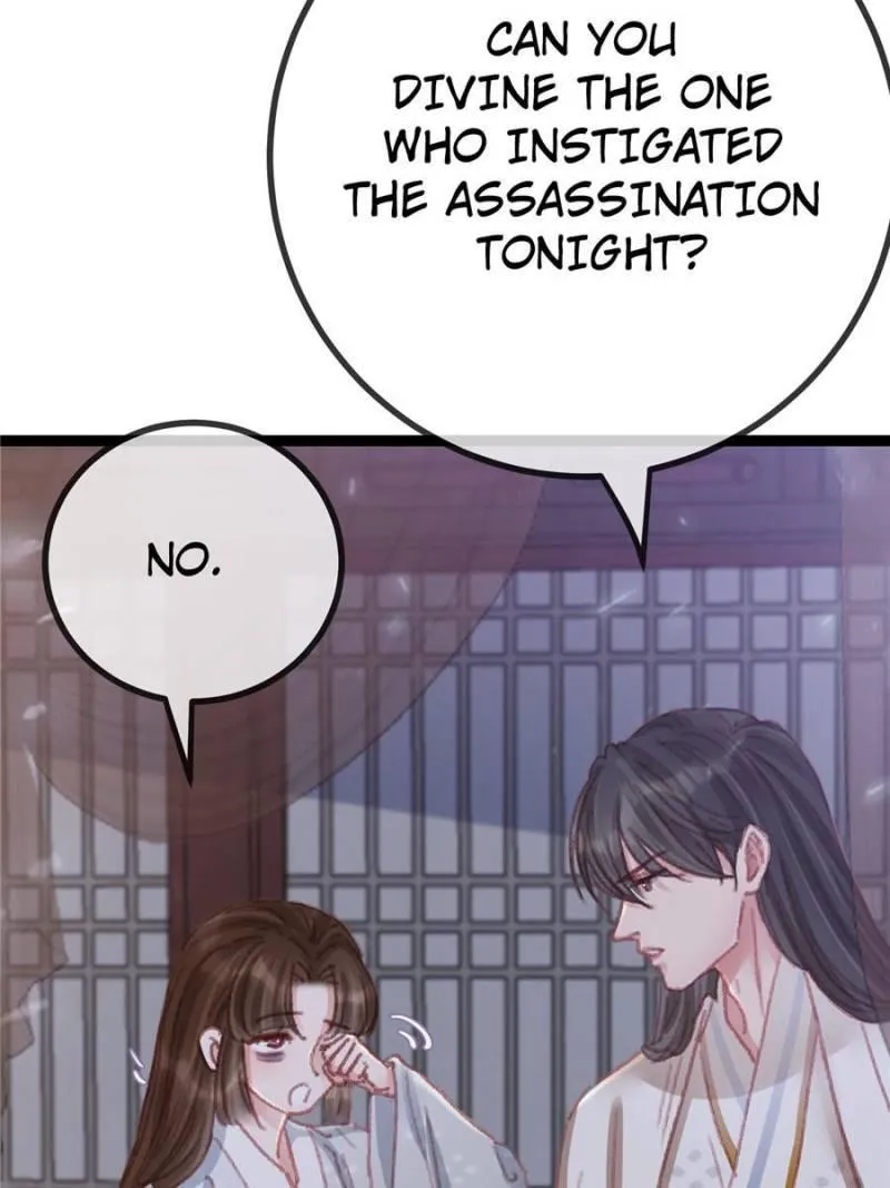 Read My Cute Concubine chapter 52 image 21 on Lezhin