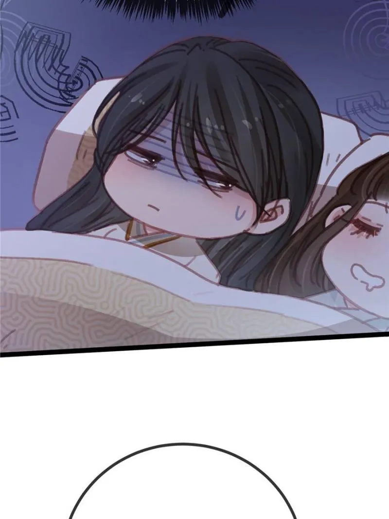 Read My Cute Concubine chapter 52 image 37 on Lezhin