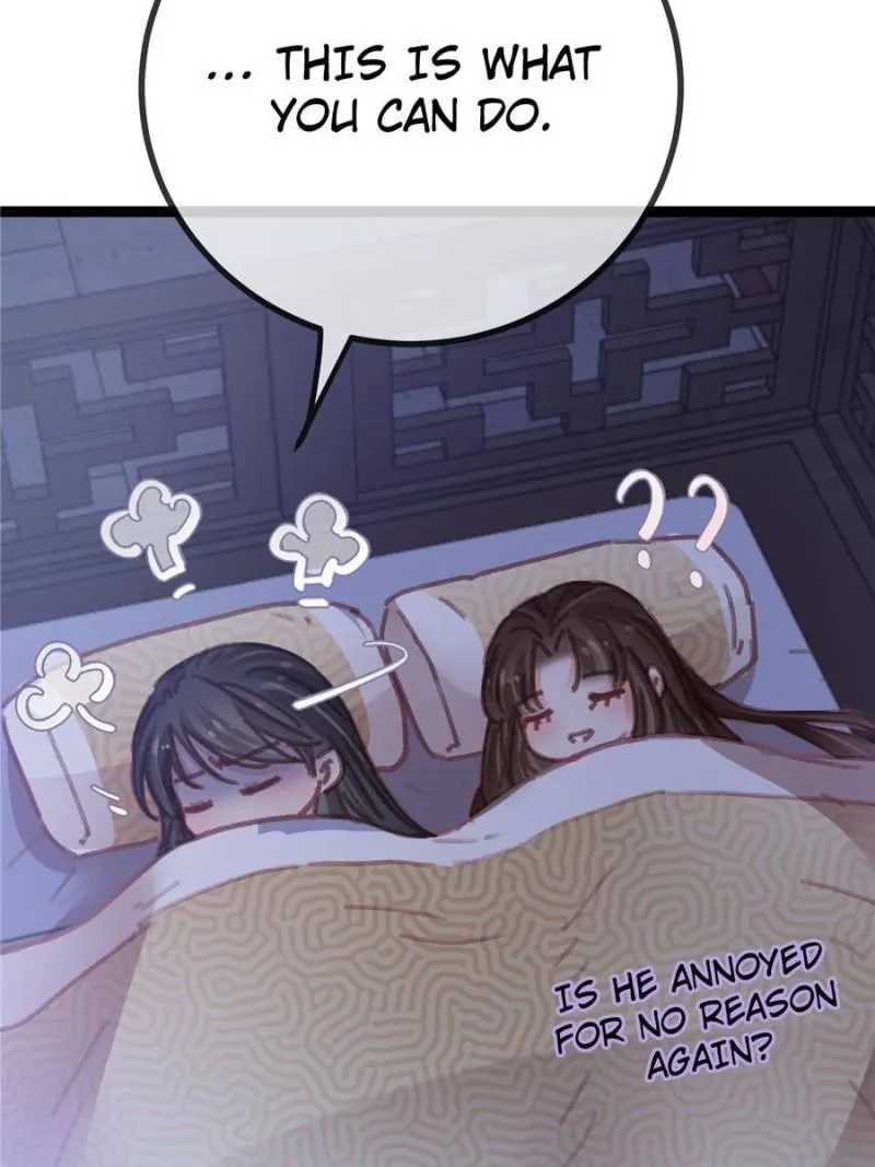 Read My Cute Concubine chapter 52 image 38 on Lezhin