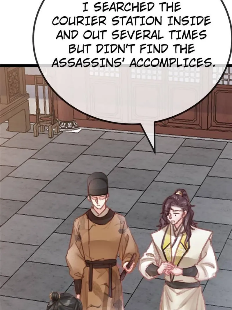 Read My Cute Concubine chapter 52 image 41 on Lezhin