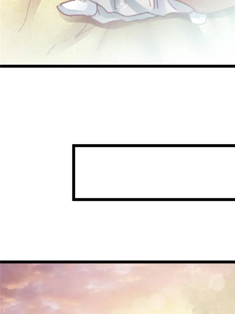 Read My Cute Concubine chapter 52 image 59 on Lezhin