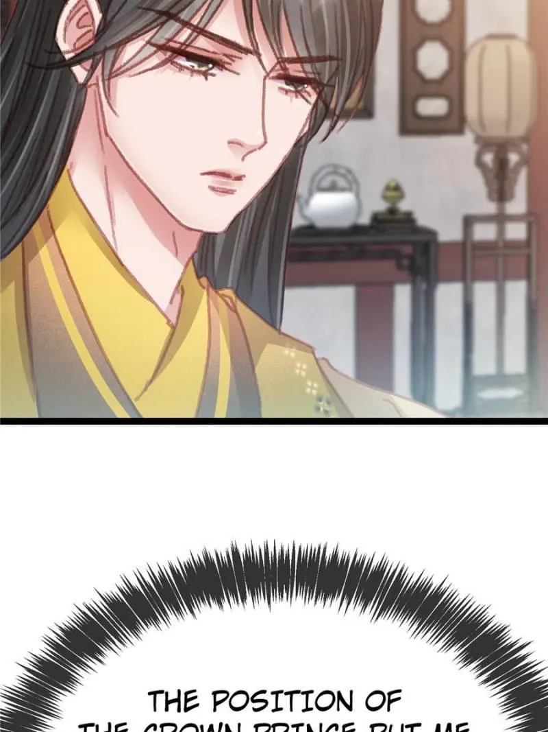 Read My Cute Concubine chapter 52 image 68 on Lezhin