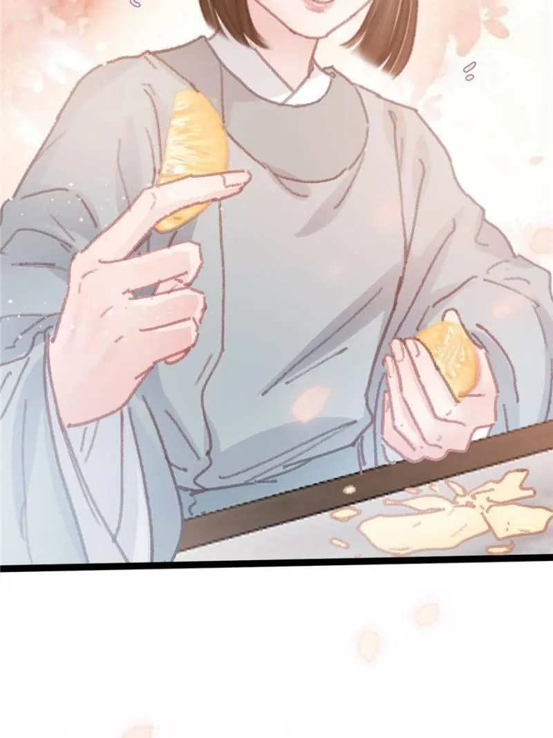 Read My Cute Concubine chapter 53 image 1 on Lezhin