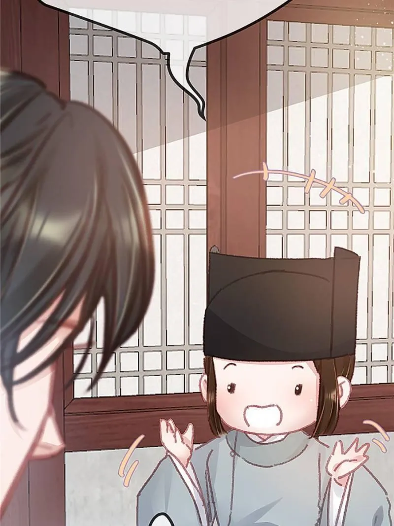 Read My Cute Concubine chapter 53 image 14 on Lezhin