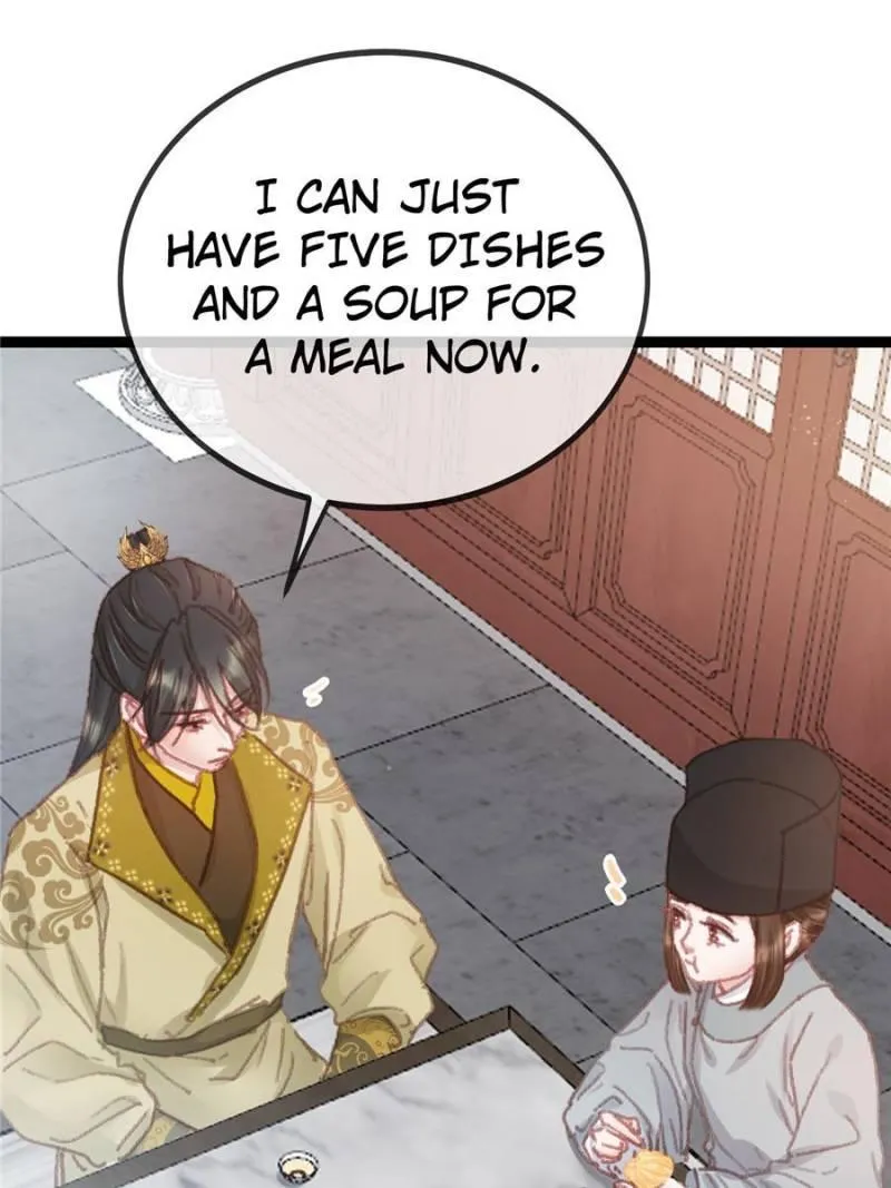 Read My Cute Concubine chapter 53 image 16 on Lezhin
