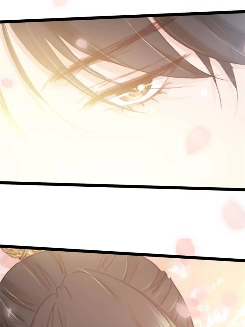 Read My Cute Concubine chapter 53 image 2 on Lezhin
