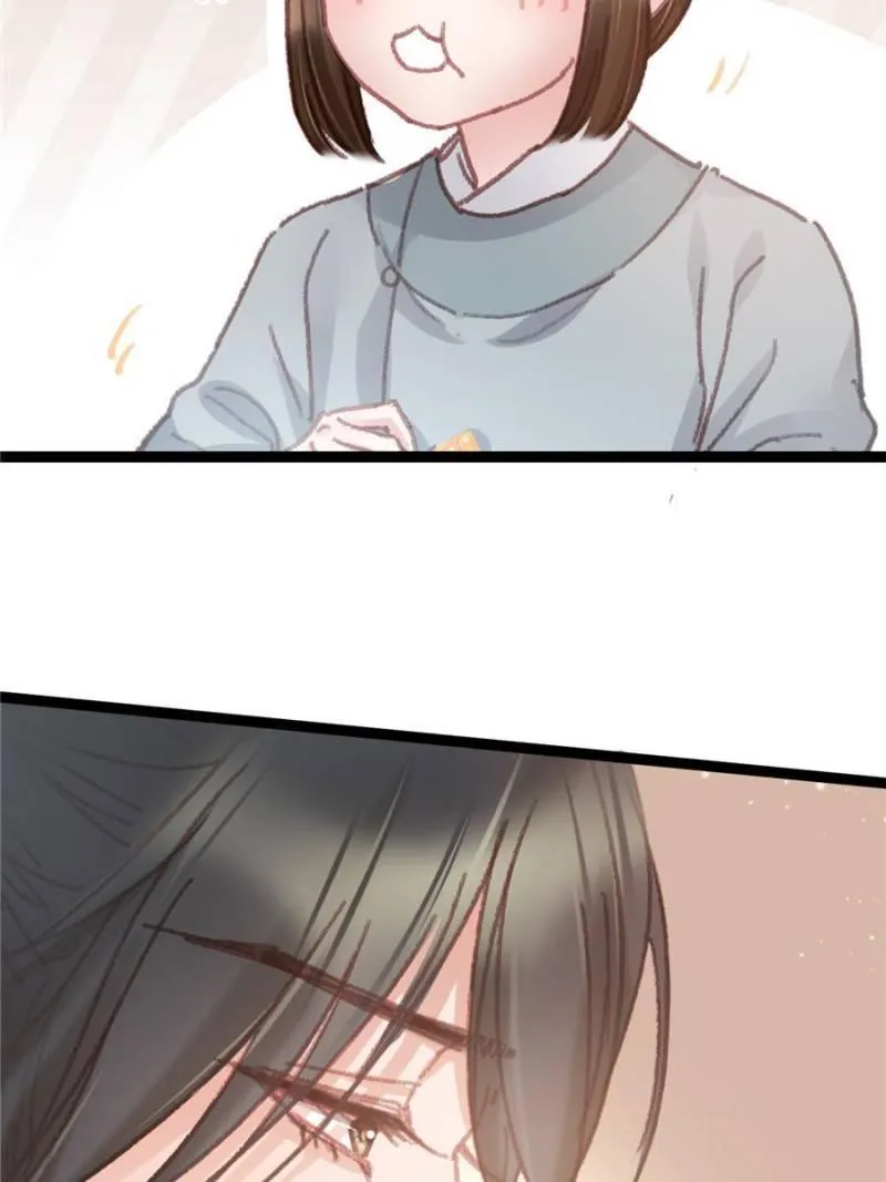 Read My Cute Concubine chapter 53 image 20 on Lezhin