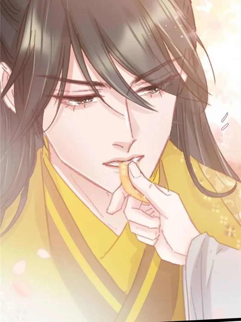 Read My Cute Concubine chapter 53 image 3 on Lezhin