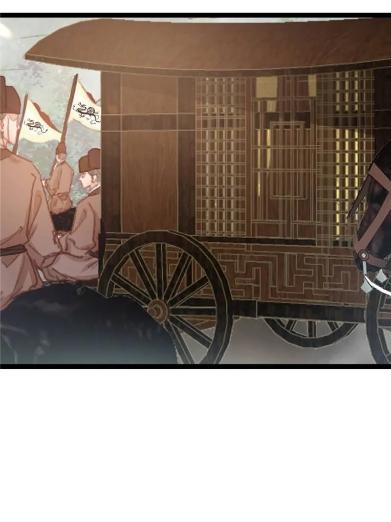 Read My Cute Concubine chapter 53 image 30 on Lezhin