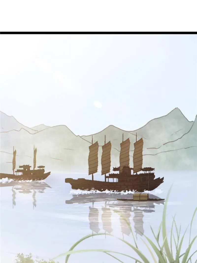 Read My Cute Concubine chapter 53 image 31 on Lezhin