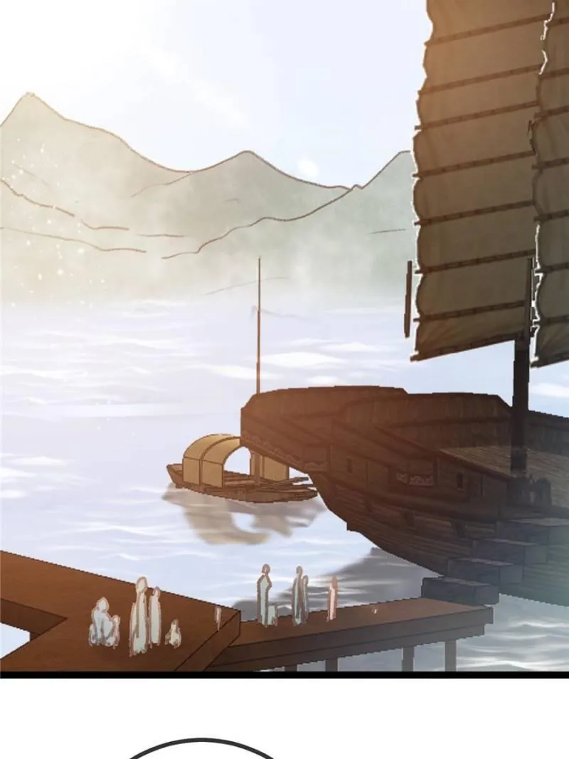 Read My Cute Concubine chapter 53 image 51 on Lezhin