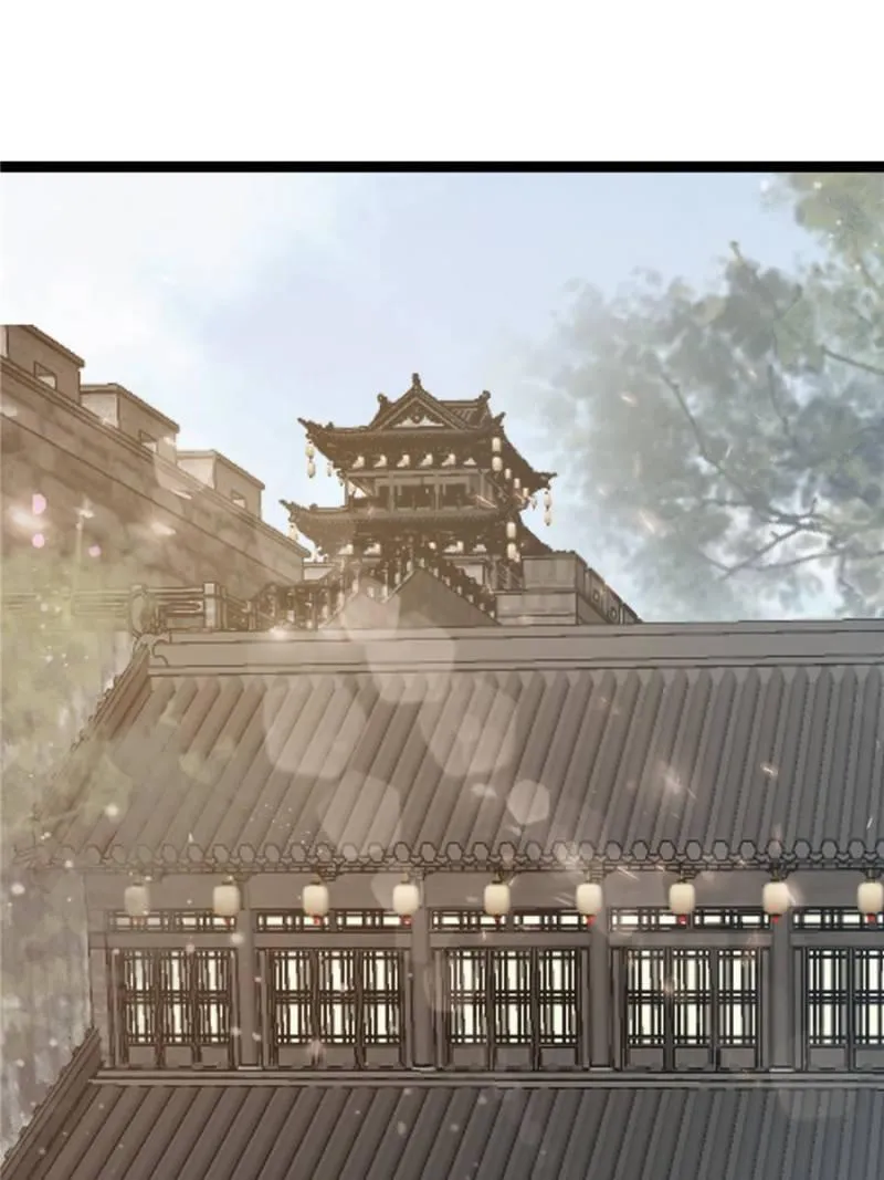 Read My Cute Concubine chapter 54 image 16 on Lezhin