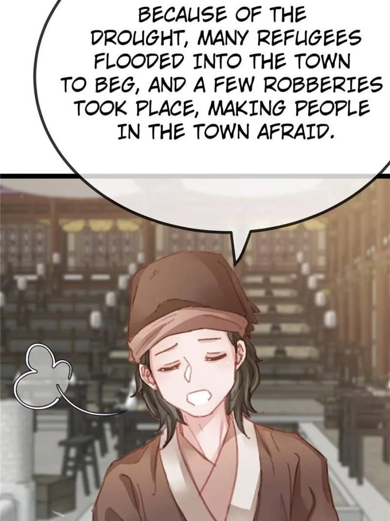 Read My Cute Concubine chapter 54 image 21 on Lezhin