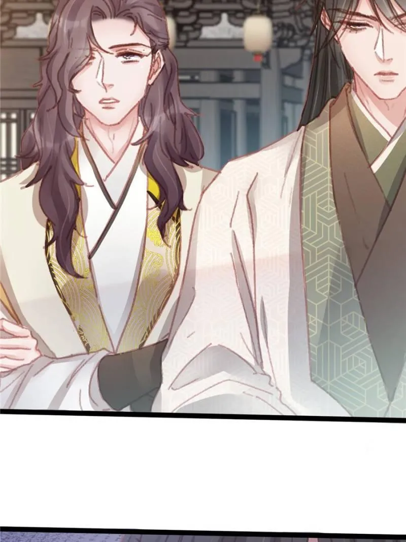 Read My Cute Concubine chapter 54 image 36 on Lezhin