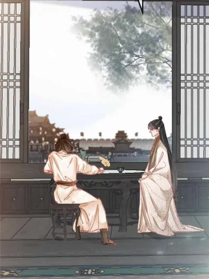 Read My Cute Concubine chapter 54 image 53 on Lezhin