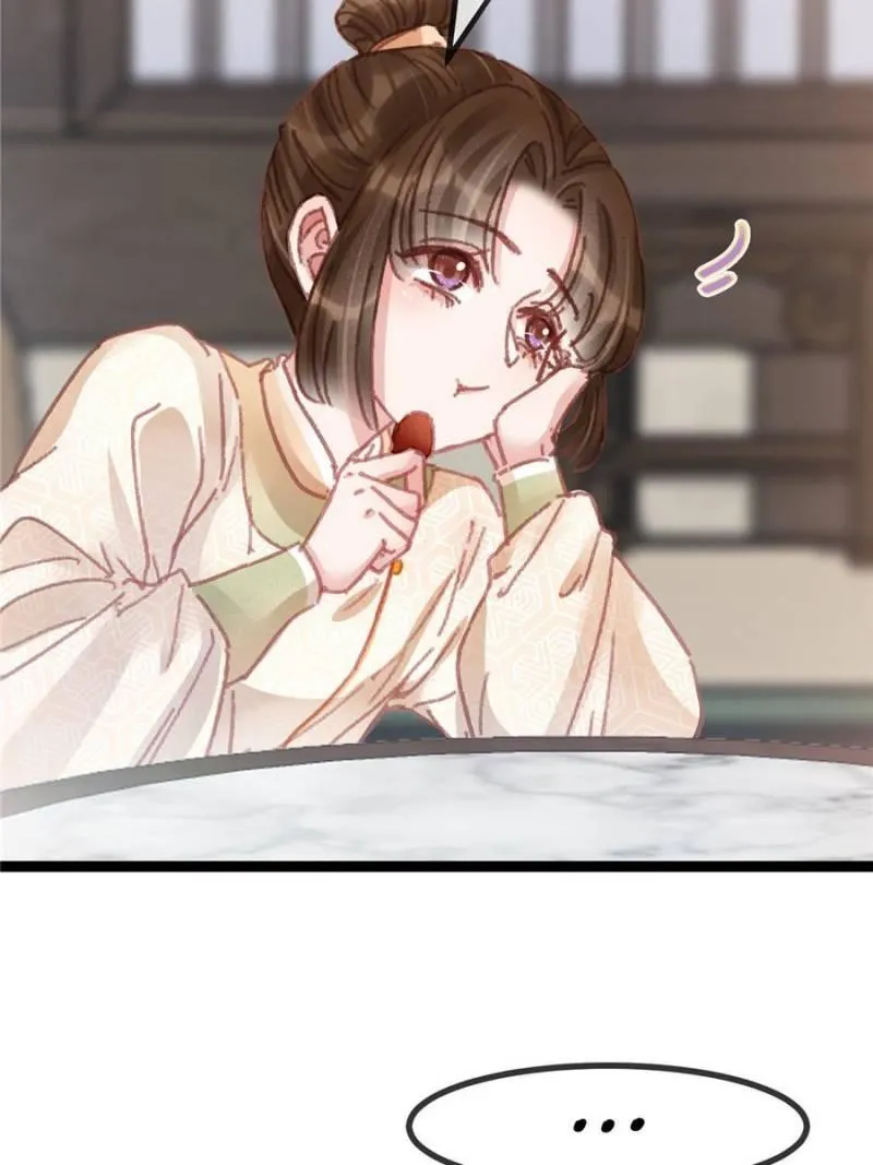 Read My Cute Concubine chapter 54 image 57 on Lezhin