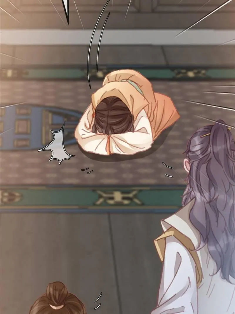 Read My Cute Concubine chapter 54 image 69 on Lezhin
