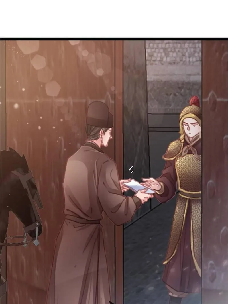 Read My Cute Concubine chapter 54 image 7 on Lezhin