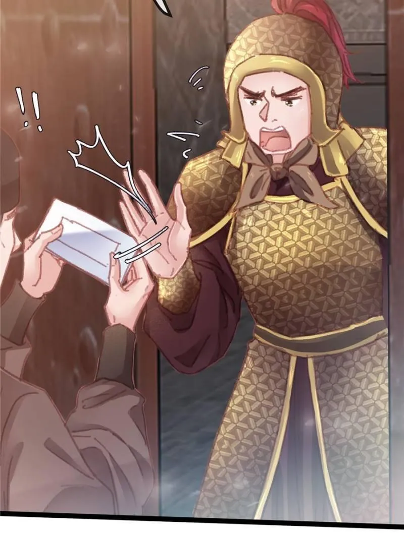 Read My Cute Concubine chapter 54 image 9 on Lezhin