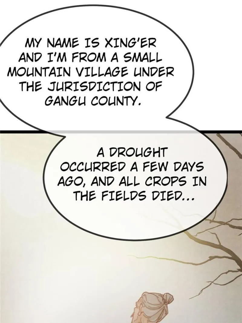 Read My Cute Concubine chapter 55 image 0 on Lezhin